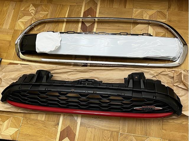 Накладка бампера переднього, центральна Polcar 51B1075