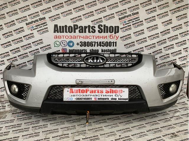 863501F520 Hyundai/Kia Решітка радіатора