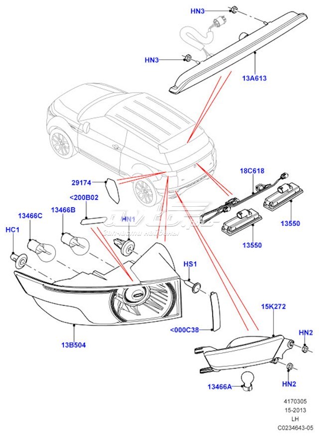 Лівий стоп LR037711 Land Rover