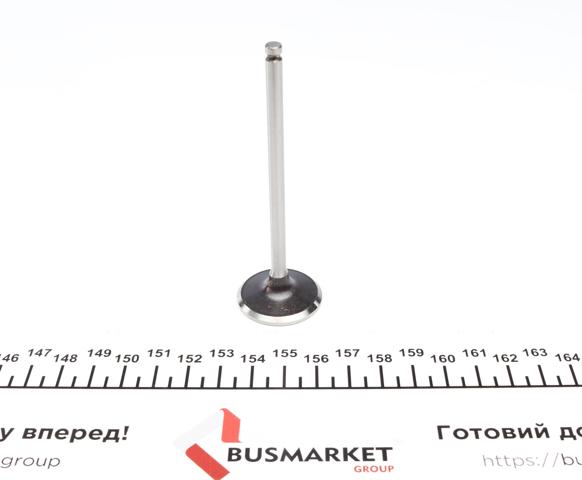 Клапан впускний NE/NPR 147037000100 ціна, від 5.56 USD