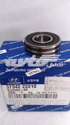 3711020BHQ3 FAW Фара правая