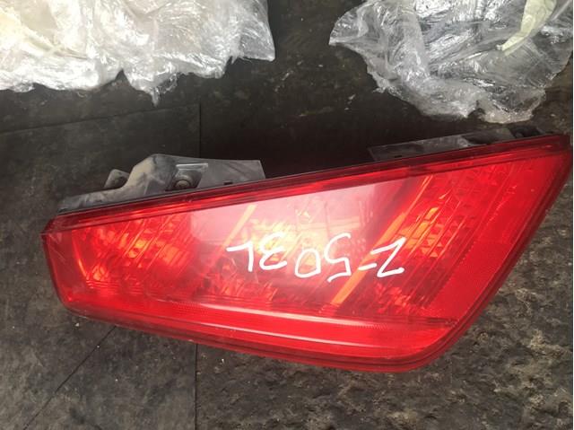  Nissan/Infiniti 22063779