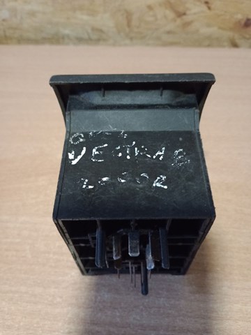  Opel 09228133 ціна, від 7.61 USD