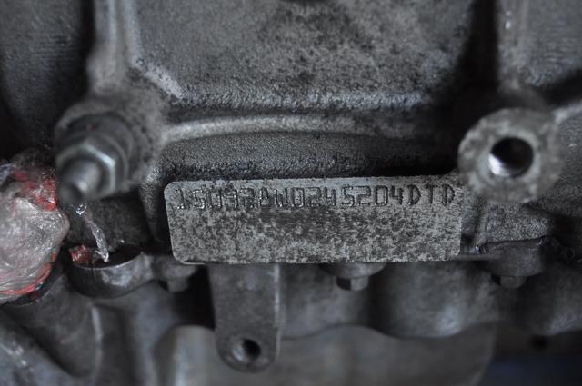 Купити LR073828 Land Rover Двигун