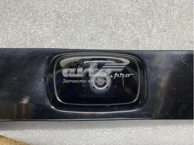 Hyundai/Kia 95760B2010 ціна, від 174.58 USD