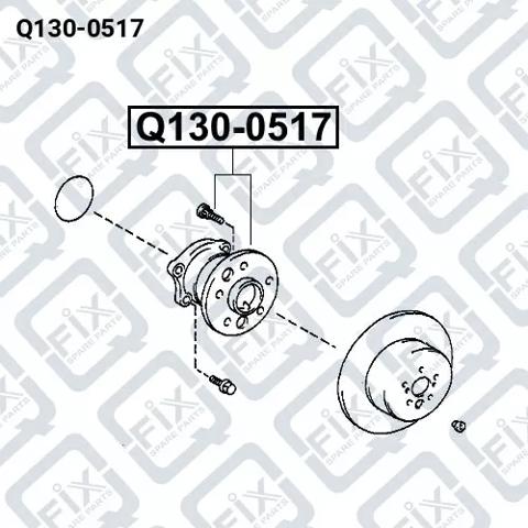 Маточини задніх коліс Q-fix Q1300517 ціна, від 45.38 USD