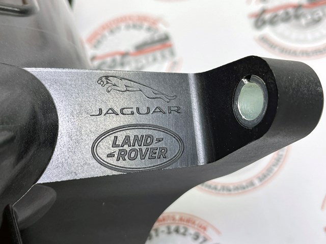 LR125484 Land Rover 