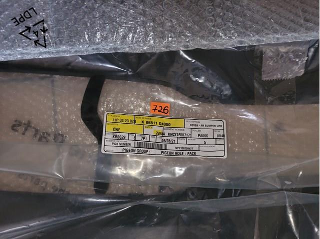  Hyundai/Kia 86511Q4000 ціна, від 495.83 USD