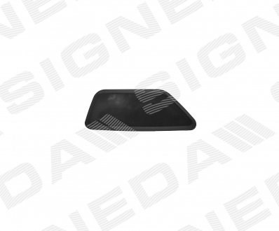 Signeda PSB99037CAR ціна, від 8.17 USD