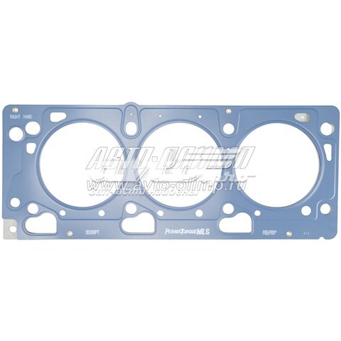  Fel-pro 26208PT ціна, від 33.78 USD