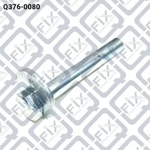 Q3760080 Q-fix Болт переднього важеля, нижнього