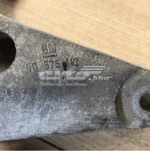  General Motors 90575142 ціна, від 7.03 USD