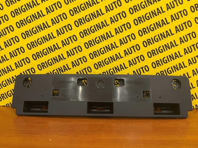 Рамка номерного знака автомобіля передня Mazda KB8M50171