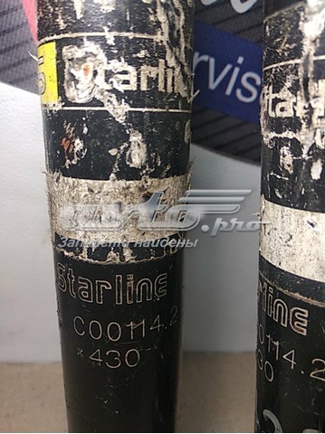 TLC001142 Starline Амортизатори задні