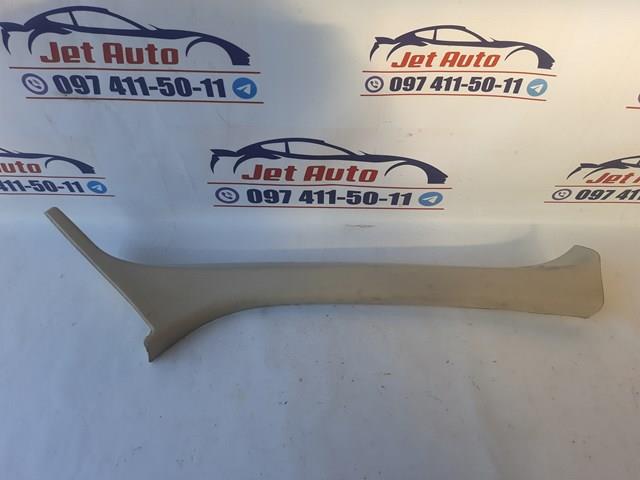 Купити 30721139 Volvo 