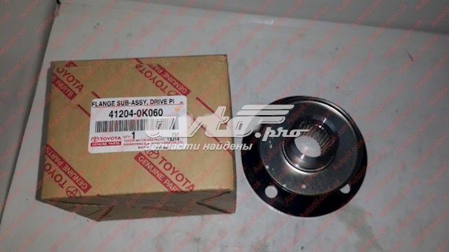  Toyota 412040K060 ціна, від 97.49 USD