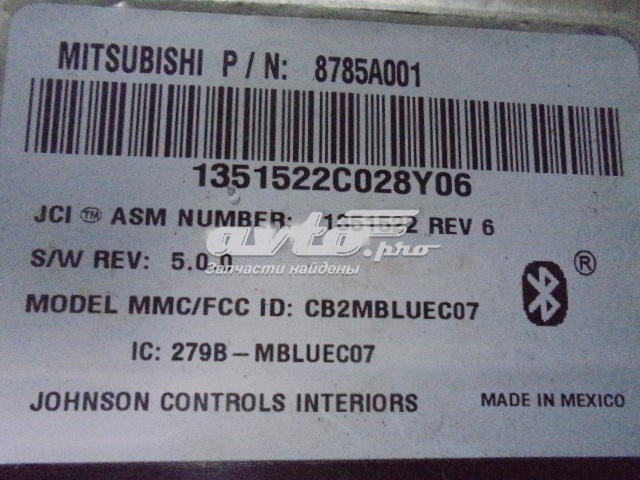  8785A001 Mitsubishi