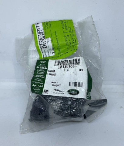  Land Rover LR154945 ціна, від 15.25 USD