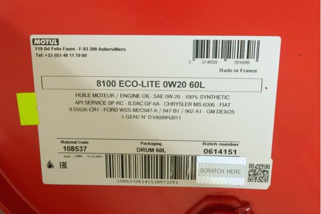 Олива Motul 841161 ціна, від 675.07 USD