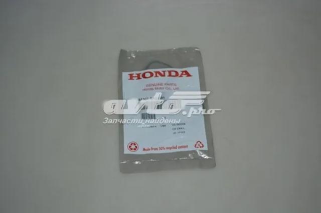 Купити 913045A2A01 Honda Прокладка масляного насосу