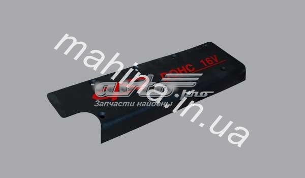 4721003075 Chery 