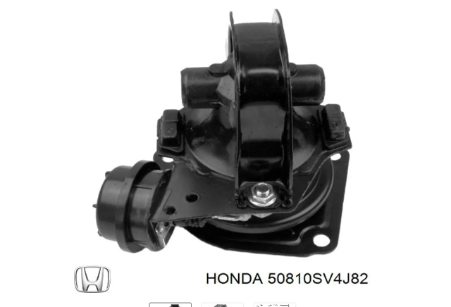 Подушка (опора) двигуна, задня Tenacity AWSHO1042 ціна, від 36.14 USD