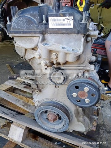 ДВЗ Ford DS7Z6007H ціна, від 124.28 USD