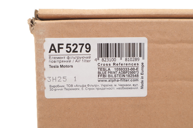Купити AF5279 Alpha Filter Фільтр салону вугільний