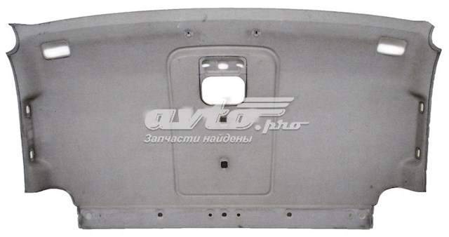 Купити 8200263767 Renault (RVI) 