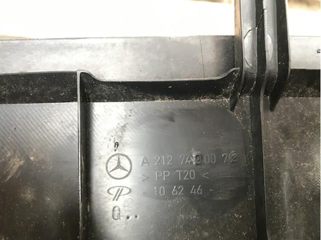 Обшивка-облицювання кришки багажника A2127400072 Mercedes