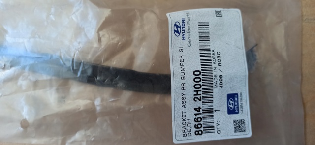 866142H000 Hyundai/Kia Кронштейн бампера заднього, правий