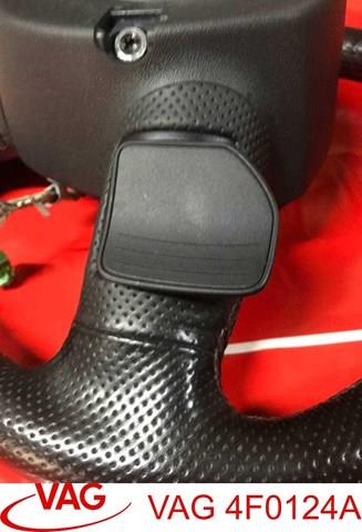  VAG 4F0124A ціна, від 70.30 USD