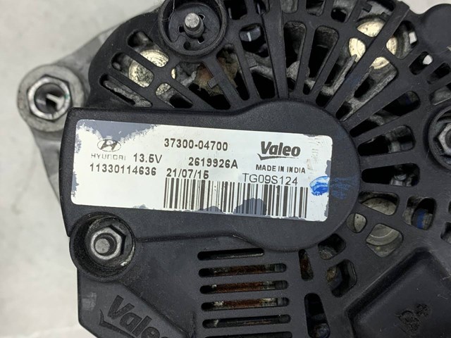 Генератор Hyundai/Kia 3730004835 ціна, від 178.19 USD