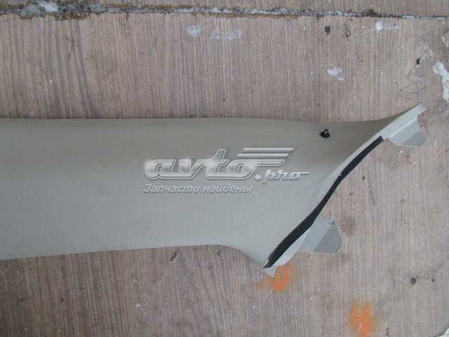 KD4568170D75 Mazda 