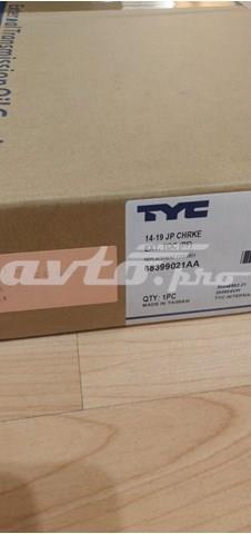Купити 68165900AF Chrysler 