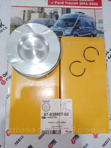  Nural 8772783050 ціна, від 133.63 USD