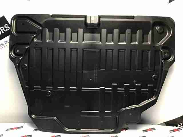 LR027021 Land Rover Захист піддона двигуна