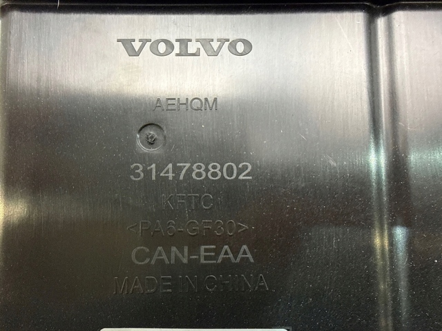 Купити 31478802 Volvo 