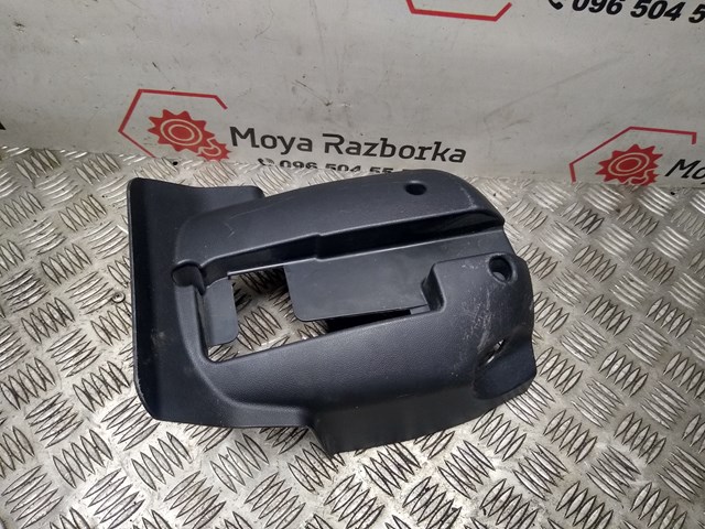  Mazda BP4K60231
