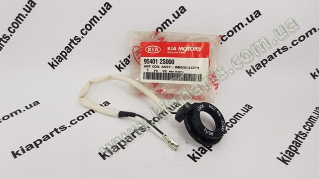 KG1200049 KAP Торсіон задній правий