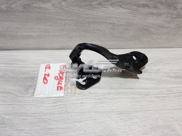  LR051477 Land Rover
