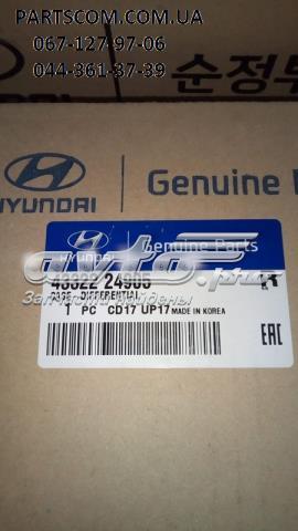 Корпус диференціала переднього моста Tqparts TQ51160 ціна, від 240.46 USD