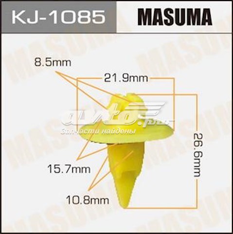 Пістон (кліп) кріплення підкрилки переднього крила Masuma KJ1085 ціна, від 0.73 USD