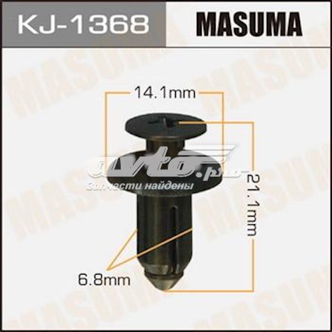 Купити KJ1368 Masuma 