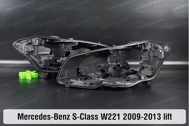 Фари Mercedes A2218200359 ціна, від 672.63 USD