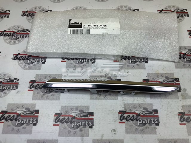  Mercedes A1678857405 ціна, від 25.85 USD