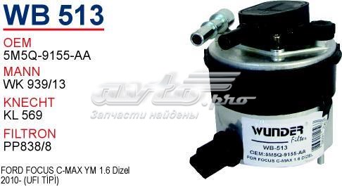 Купити WB513 Wunder Фільтр-відстійник палива грубої очистки