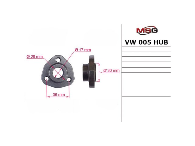  MSG VW005HUB ціна, від 2.79 USD