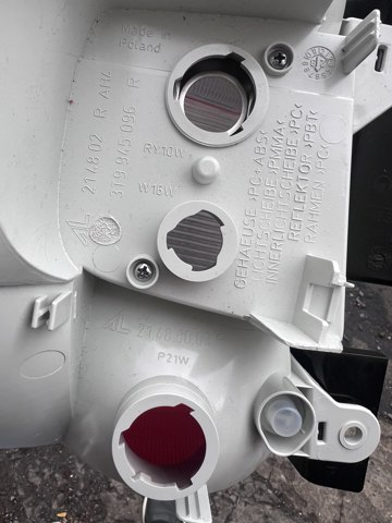 Задні ліхтарі Magneti Marelli LLH241 ціна, від 97.36 USD