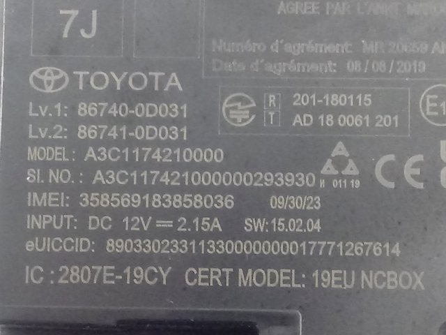Купити 867400D031 Toyota 